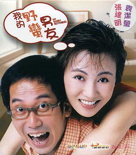 欧美一区二区三区不卡免费